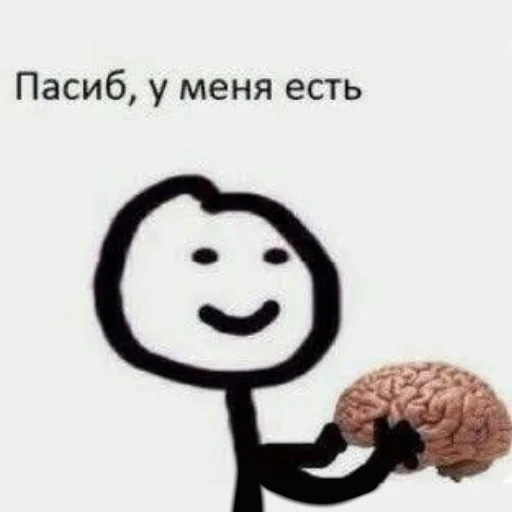 Sticker Peregovorystikman - 1