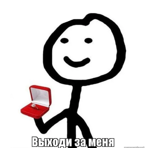 Sticker Peregovorystikman - 1