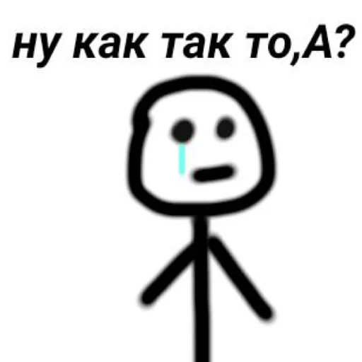 Sticker Peregovorystikman - 1