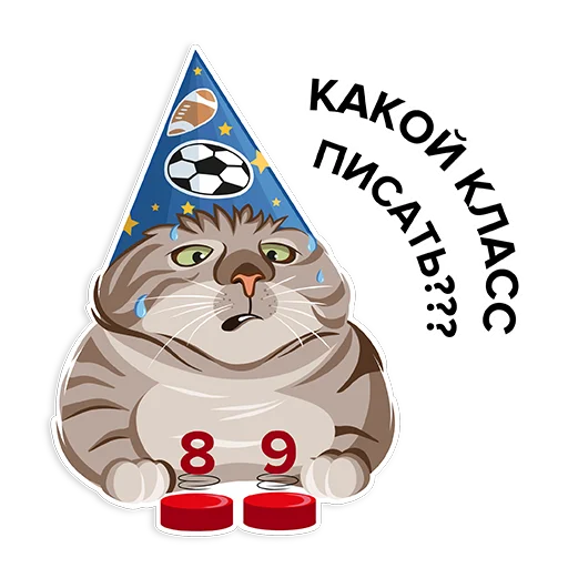 Стикер ВЖУХ и «Большая перемена» - 11