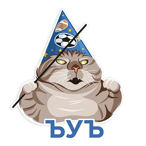 Стикер ВЖУХ и «Большая перемена» - 8