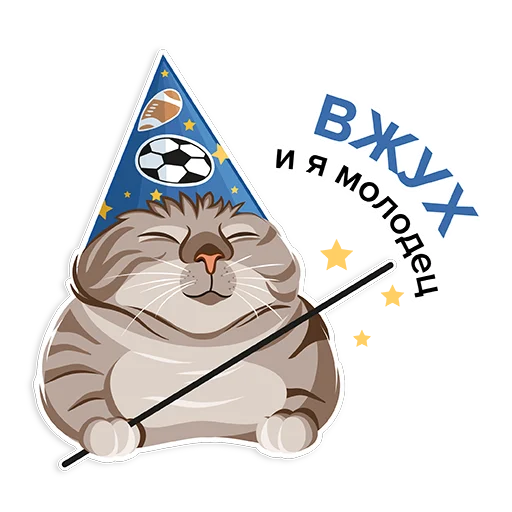 Стикер ВЖУХ и «Большая перемена» - 6