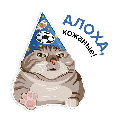 Стикер ВЖУХ и «Большая перемена» - 4