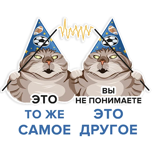 Стикер ВЖУХ и «Большая перемена» - 1