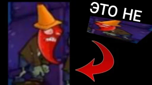 СМС мультфильм скриншот