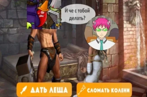 игра для ПК мультипликация мультфильм