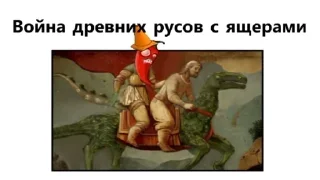 cartoon screenshot animation