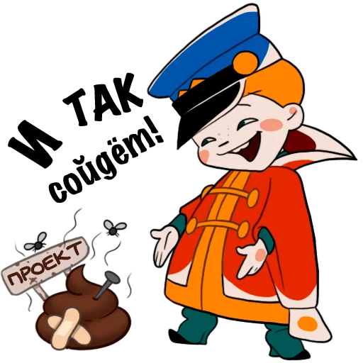 Работа @perezvonyu - 