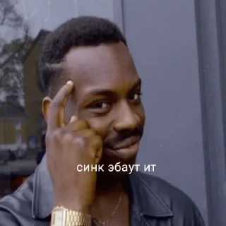 Стикер Nevero9ltno - 11