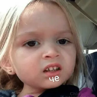 Стикер Nevero9ltno - 1