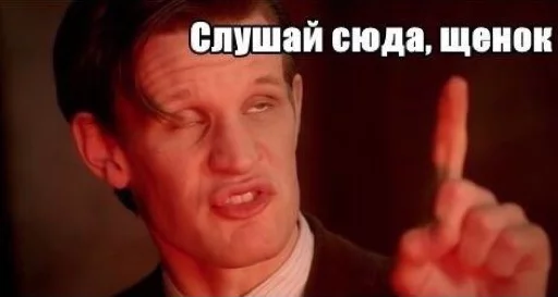 text person human face