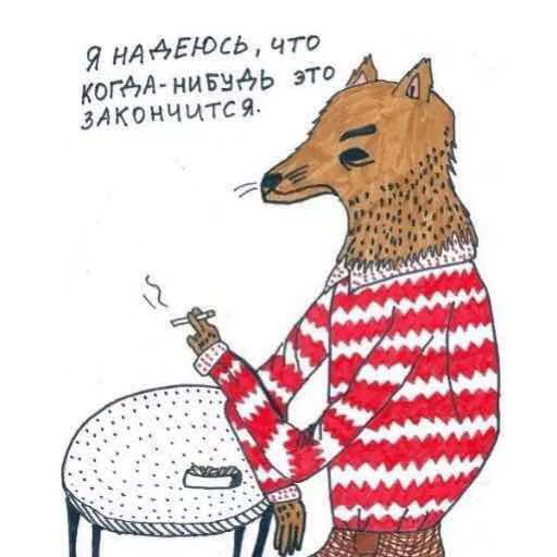 animal drawing mammal