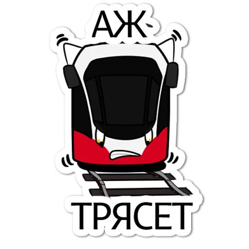 эскиз клипарт графика