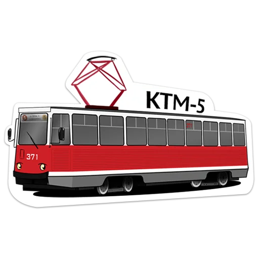 общественный транспорт автобус транспортное средство