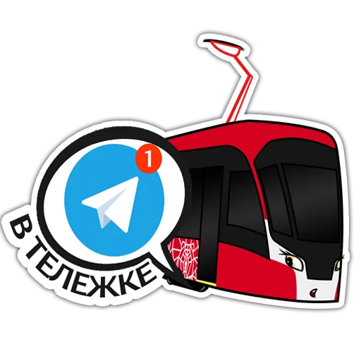 vehicle clipart automotive decal