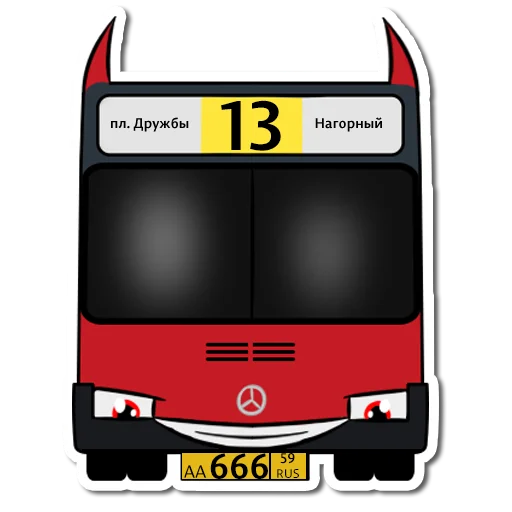 СМС автобус скриншот