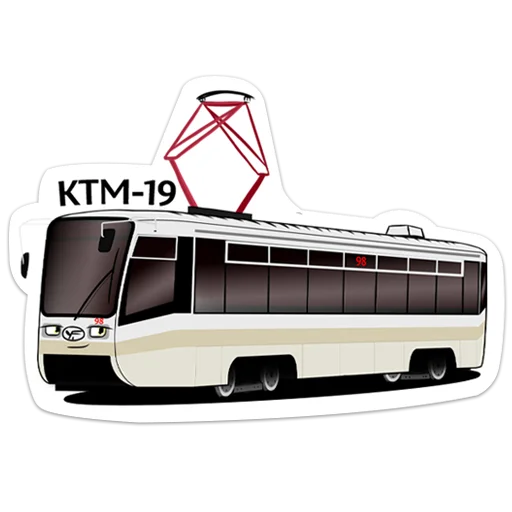 vehicle bus mode of transport