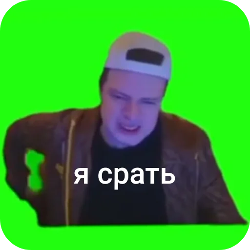 Стикер PersikShavel - 1