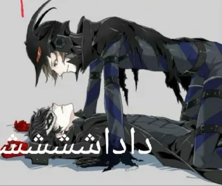 Sticker @NiseMonoo Touch some grass - 9