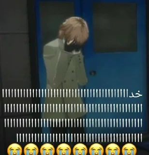 Sticker @NiseMonoo Touch some grass - 3