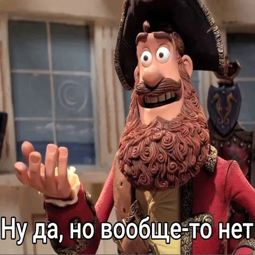 cartoon figurine toy