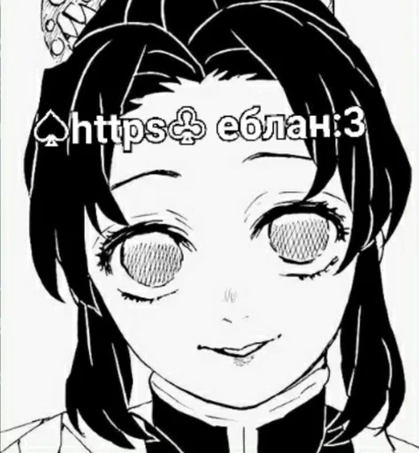 Sticker KRDstikcersbehttps :: @fStikBot - 11