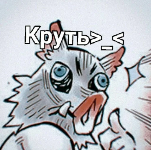 Sticker KRDstikcersbehttps :: @fStikBot - 10