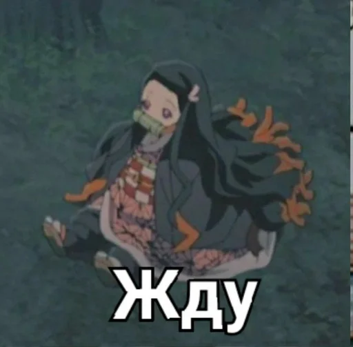 Sticker KRDstikcersbehttps :: @fStikBot - 9