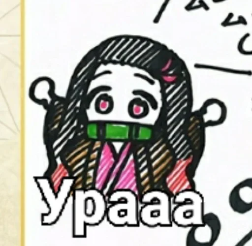 Sticker KRDstikcersbehttps :: @fStikBot - 8