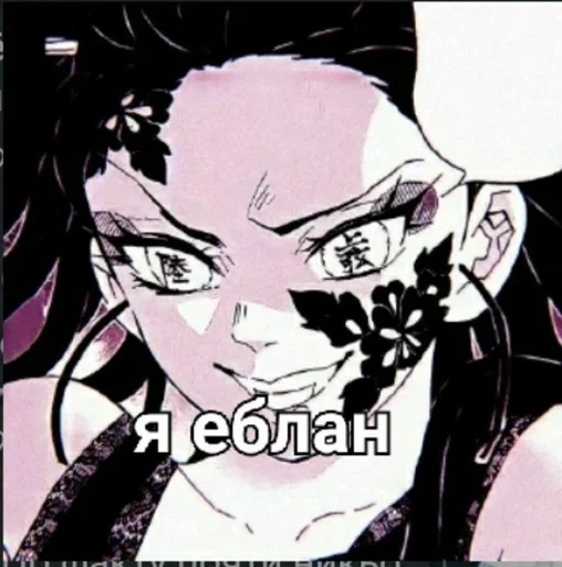 KRDstikcersbehttps :: @fStikBot - 