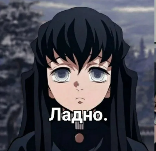 Sticker KRDstikcersbehttps :: @fStikBot - 7