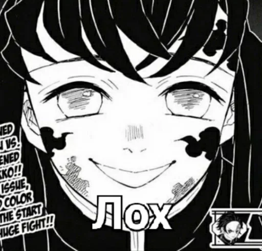 Sticker KRDstikcersbehttps :: @fStikBot - 6