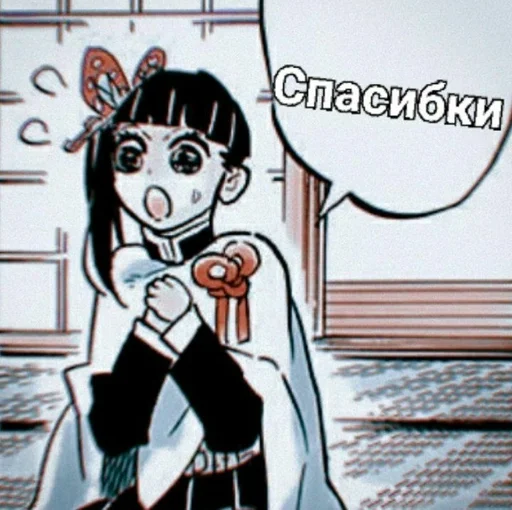 Sticker KRDstikcersbehttps :: @fStikBot - 1