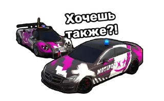 Стикер Perspect1vaa - 11