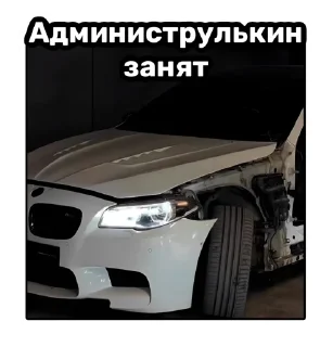 Стикер Perspect1vaa - 9