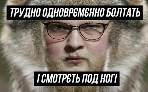 Sticker Чумайдан - 1