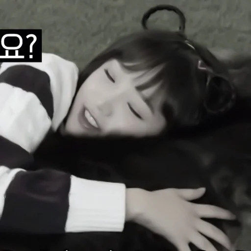 человеческое лицо Человек черно-белый