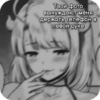 Sticker Первый - 10