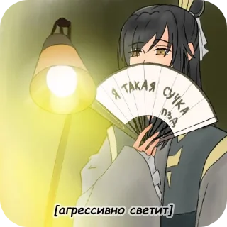 Sticker Первый - 3
