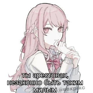 Sticker Первый - 1