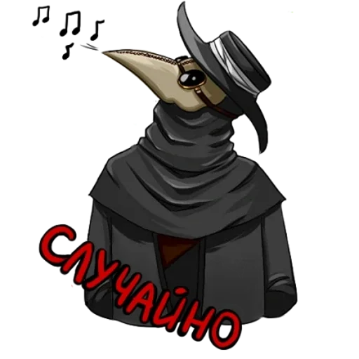 Sticker PestDoctor - 1