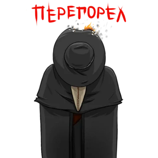 Sticker PestDoctor - 1