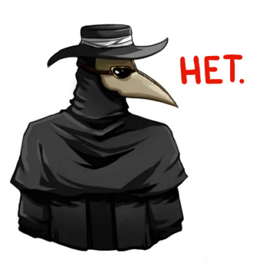 Sticker PestDoctor - 1