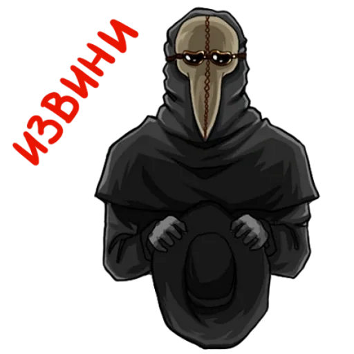 Sticker PestDoctor - 1