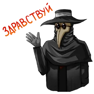 Sticker Доктор - 4