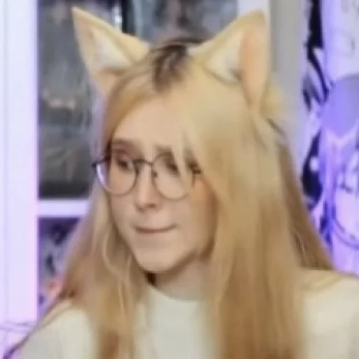 person human face smile