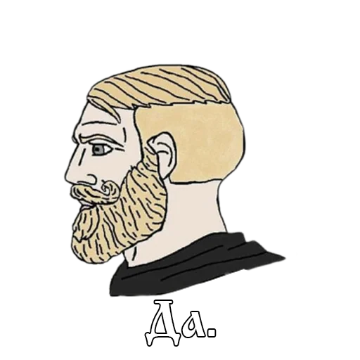 Sticker PeterKing's keks and feks - 4