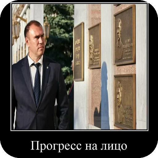 Sticker PetrVagin - 1