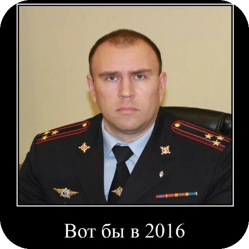 Стикер PetrVagin - 1