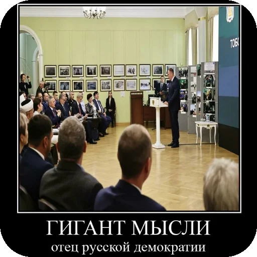 Sticker PetrVagin - 1